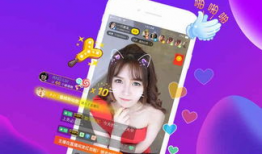 国外性爱直播软件p,隐私与伦理的边界探索