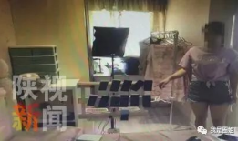 外国成人性爱直播,隐私边界与伦理争议