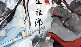 魔道祖师动漫全集免费,探寻仙门秘境，揭秘蓝忘机与魏无羡的传奇人生